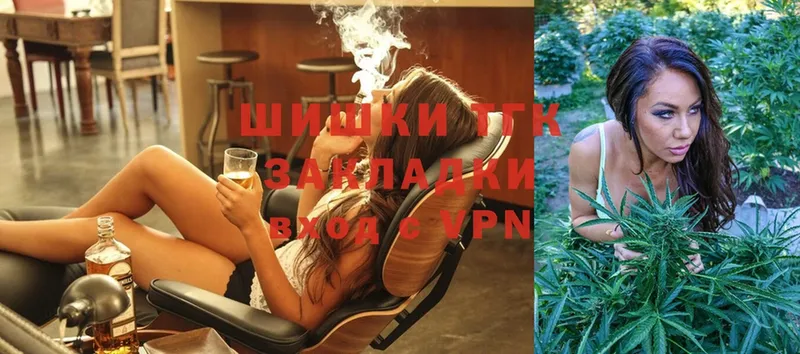 цена наркотик  это наркотические препараты  Каннабис SATIVA & INDICA  Красноуральск 